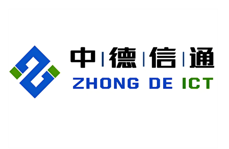 深圳市中德信通智能科技有限公司_2026工商变更_注册资本50万_最新注册地址